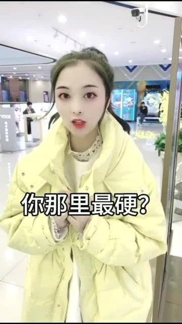 娱乐吃瓜酱的视频怎么做